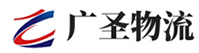 广州到中和镇物流公司